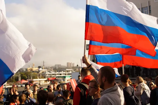 Новосибирск